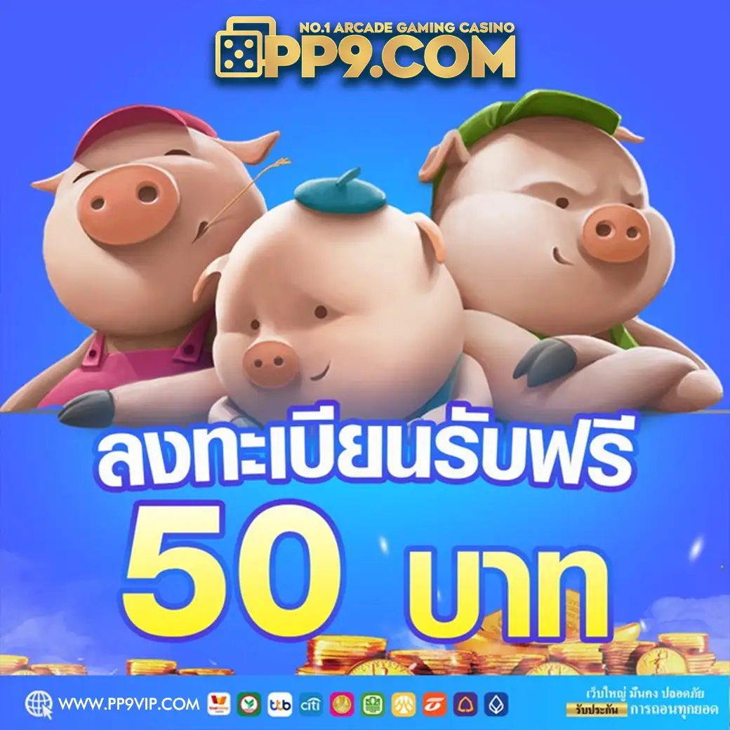jili เข้าสู่ระบบ แพลตฟอร์มเกมสล็อตออนไลน์มาตรฐานสากล